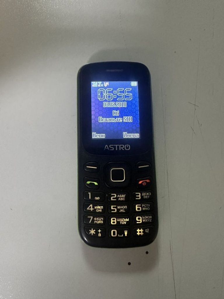 Купити Astro A173 Black/Red Б/У