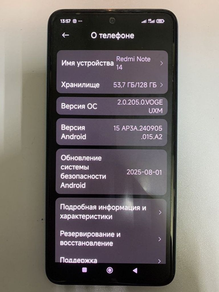Купити Xiaomi redmi note 14 6/128gb Б/У