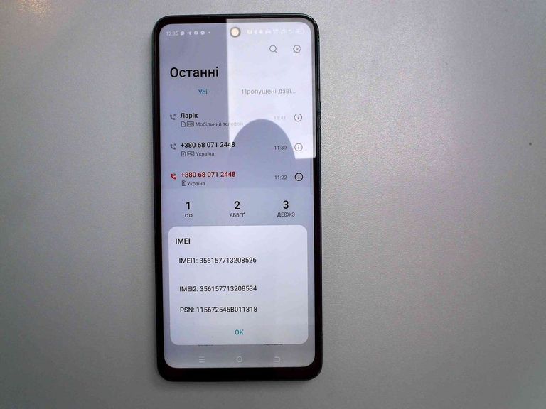 Оголошення Tecno pova 6 neo li6 8/256gb Б/У