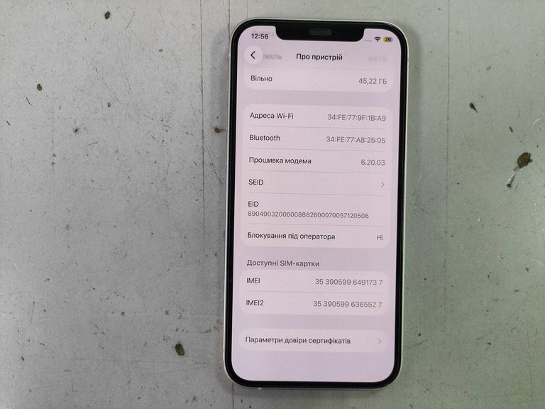 Apple iPhone 12 64GB (PRODUCT)RED Код:01-200870678. Зображення 8