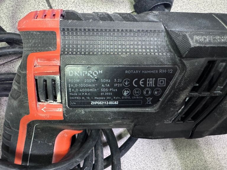 Оголошення Dnipro-M rh-12 Б/У