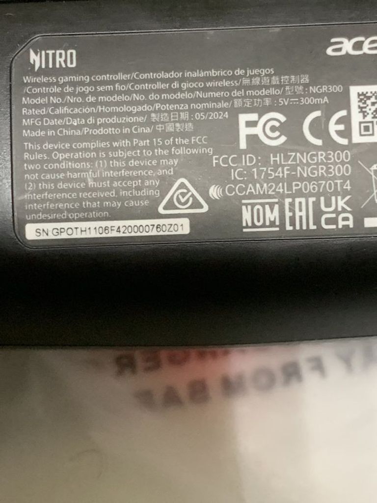 Дешево Acer nitro ngr300 з ломбарду