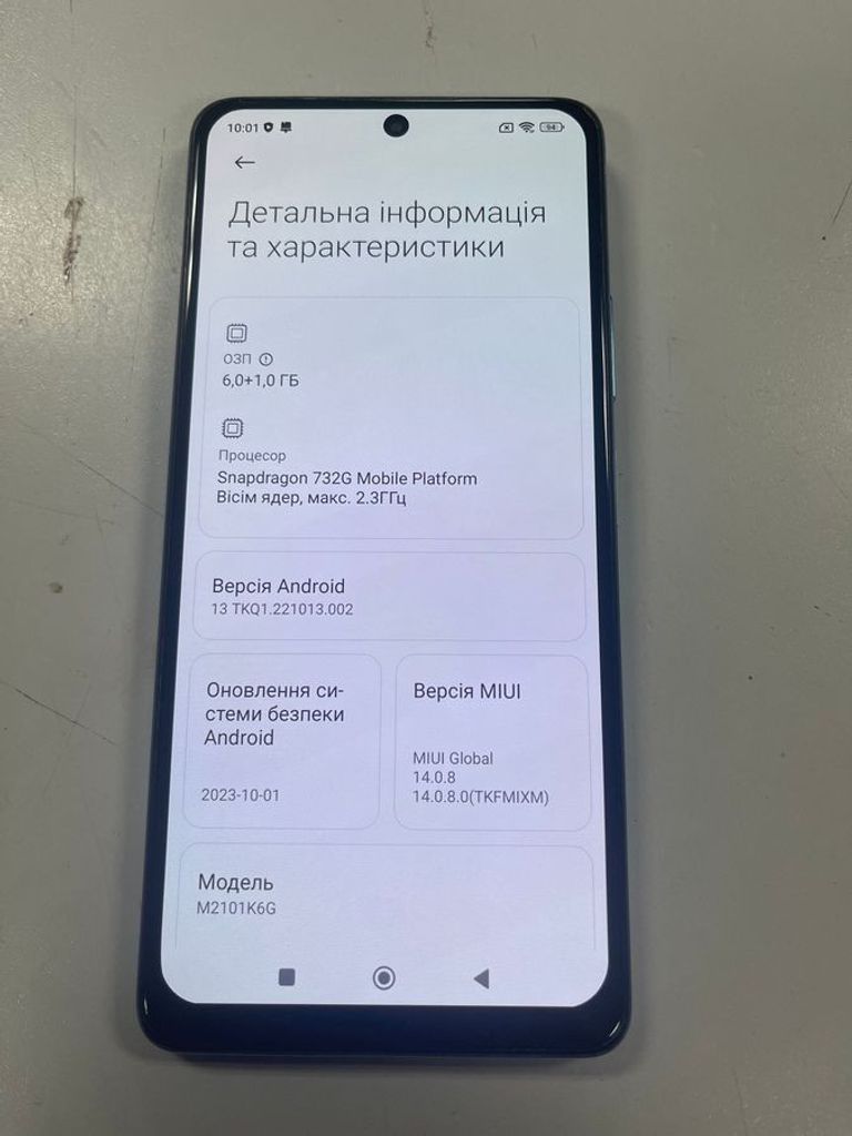 Xiaomi redmi note 10 pro 6/64gb Код:01-200860494. Изображение 5