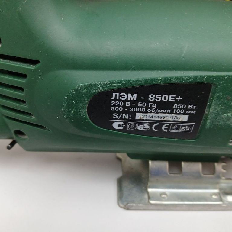 Оголошення Калибр лэм-850е Б/У