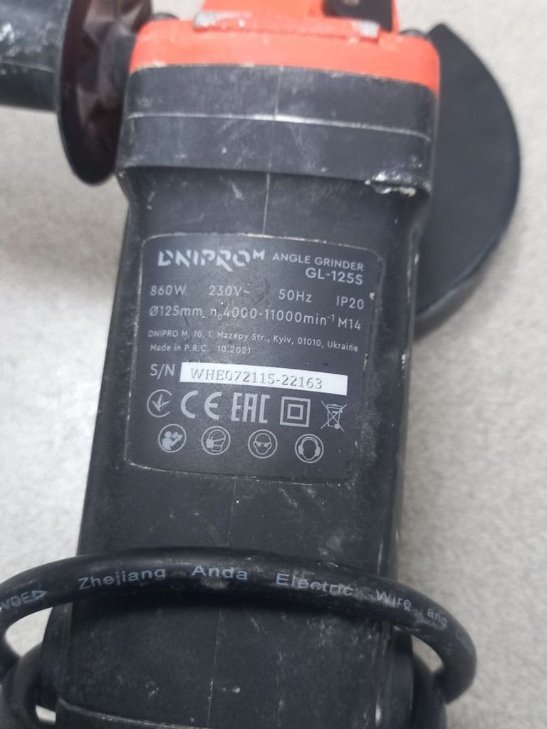 Dnipro-M gl-125s Код:01-200876418. Изображение 5