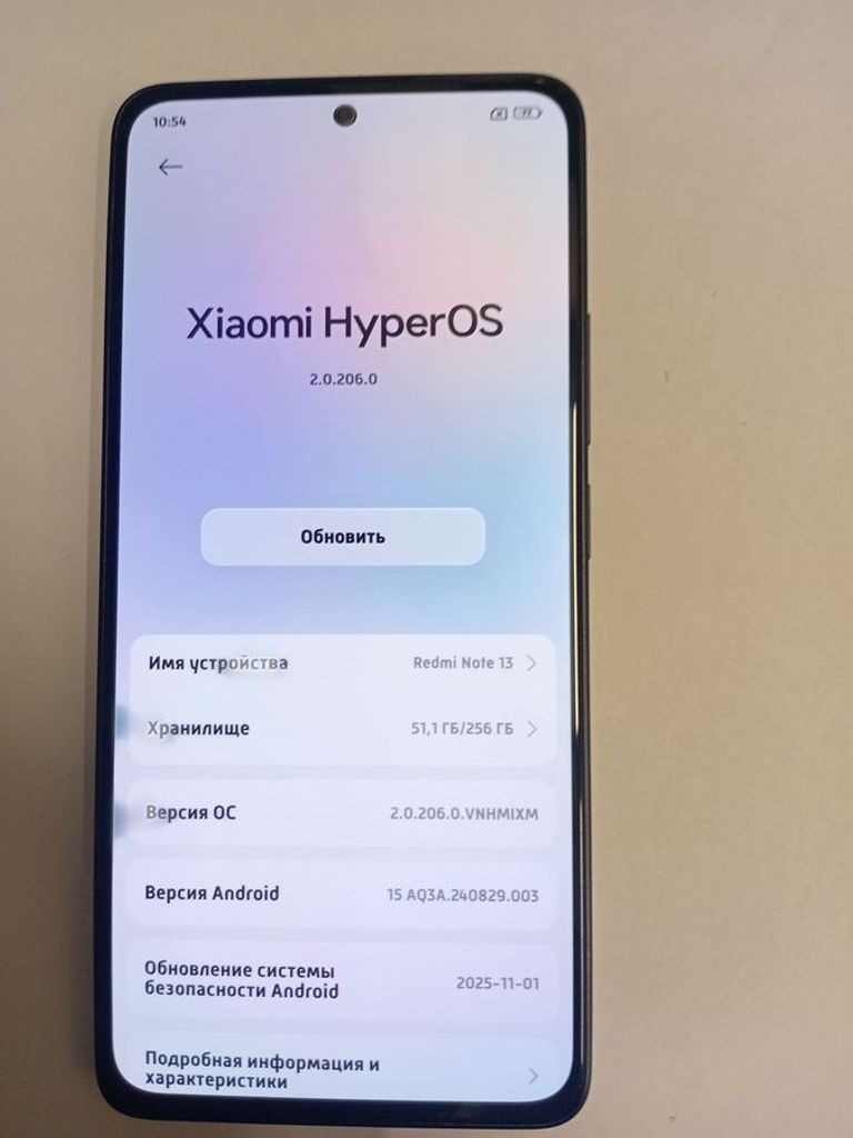 Дешево Xiaomi redmi note 13 4g 8/128gb з ломбарду