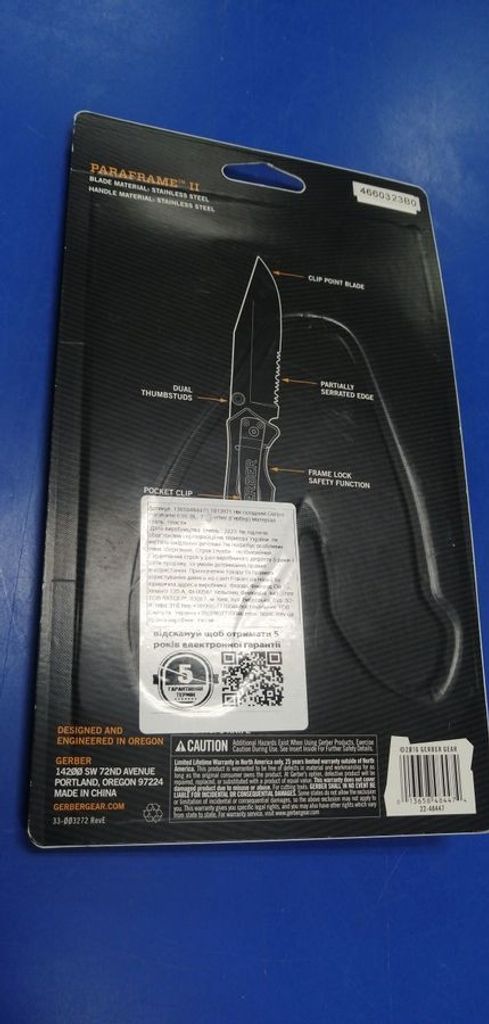Gerber paraframe ii tanto blk se 31-003635 Код:01-200880611. Зображення 6