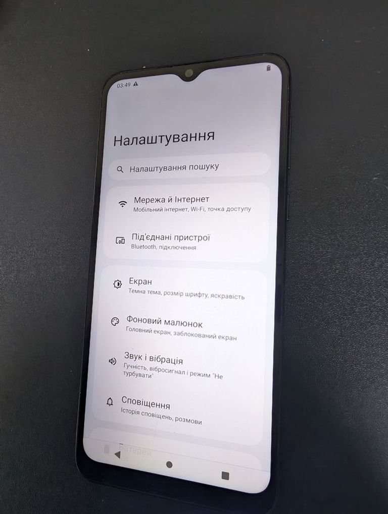 Купить Motorola moto e13 8/128gb xt2345-3 Б/У