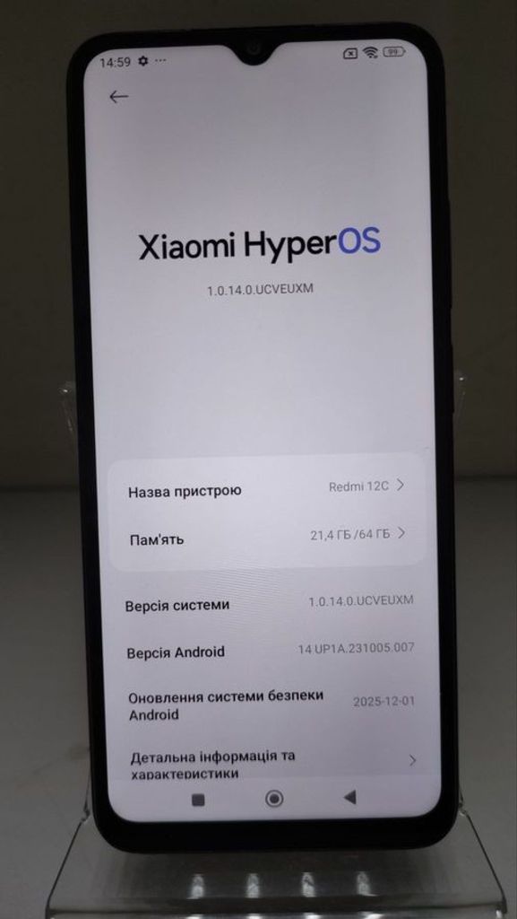 Оголошення Xiaomi redmi 12c 3/64gb Б/У