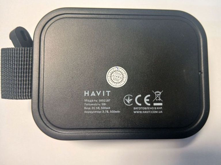Дешево Havit sk921bt з ломбарду