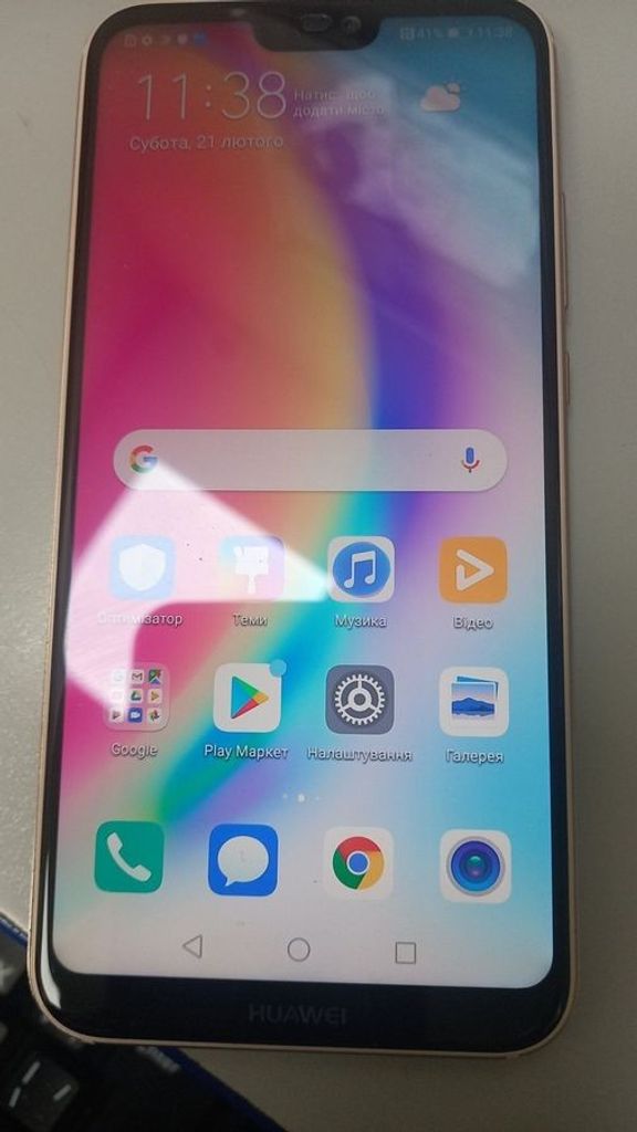 Купить Huawei p20 lite 4/64gb Б/У