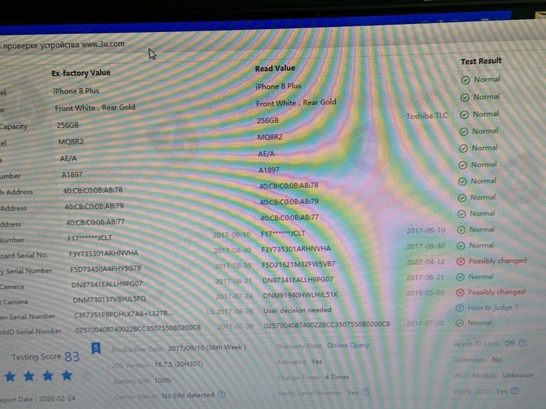 Apple iphone 8 plus 256gb Код:01-200881866. Зображення 11