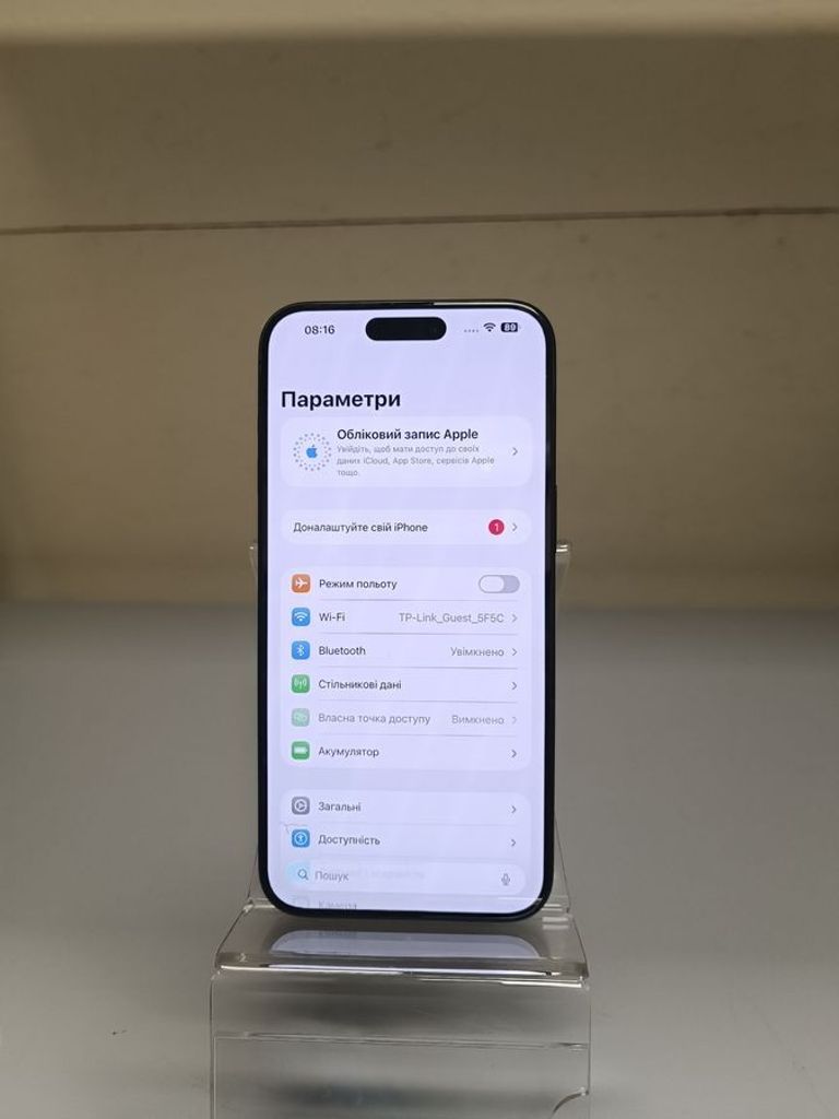 Оголошення Apple iphone 15 pro max 256gb Б/У