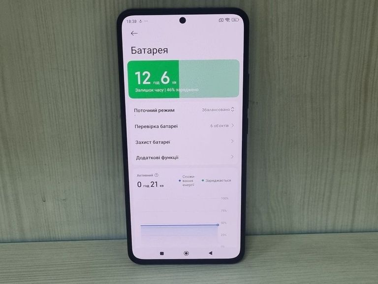 Xiaomi 13T 8/256GB Black Код:01-200883746. Изображение 9