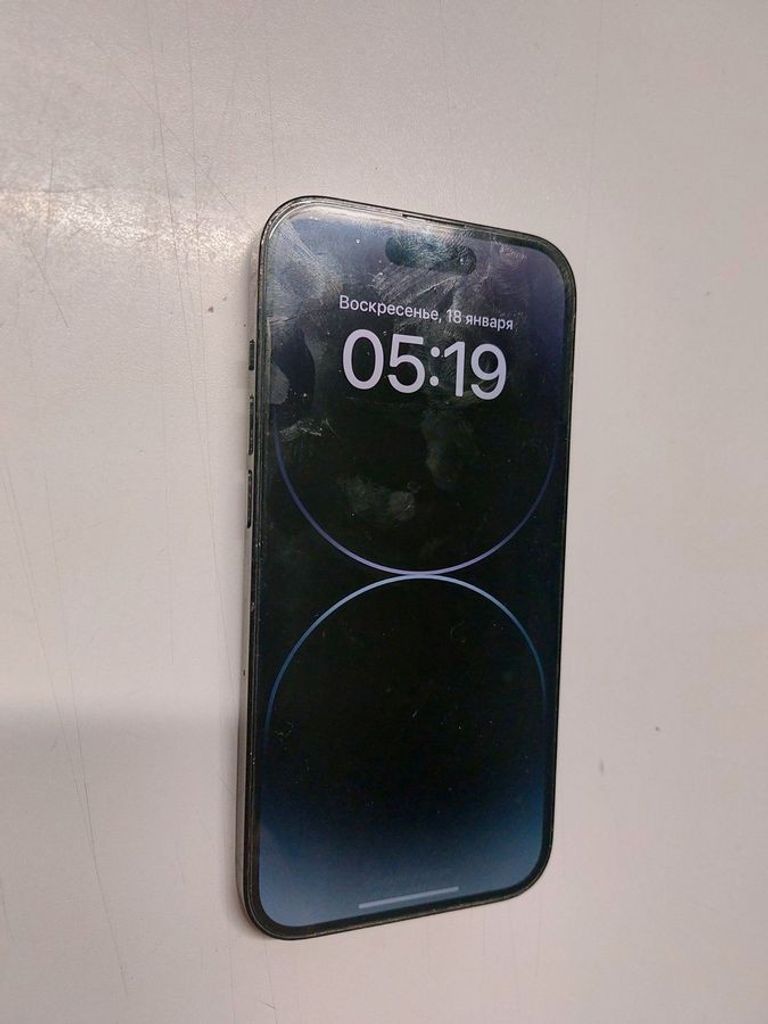 Распродажа Apple iphone 14 pro 128gb, продавец Техноскарб