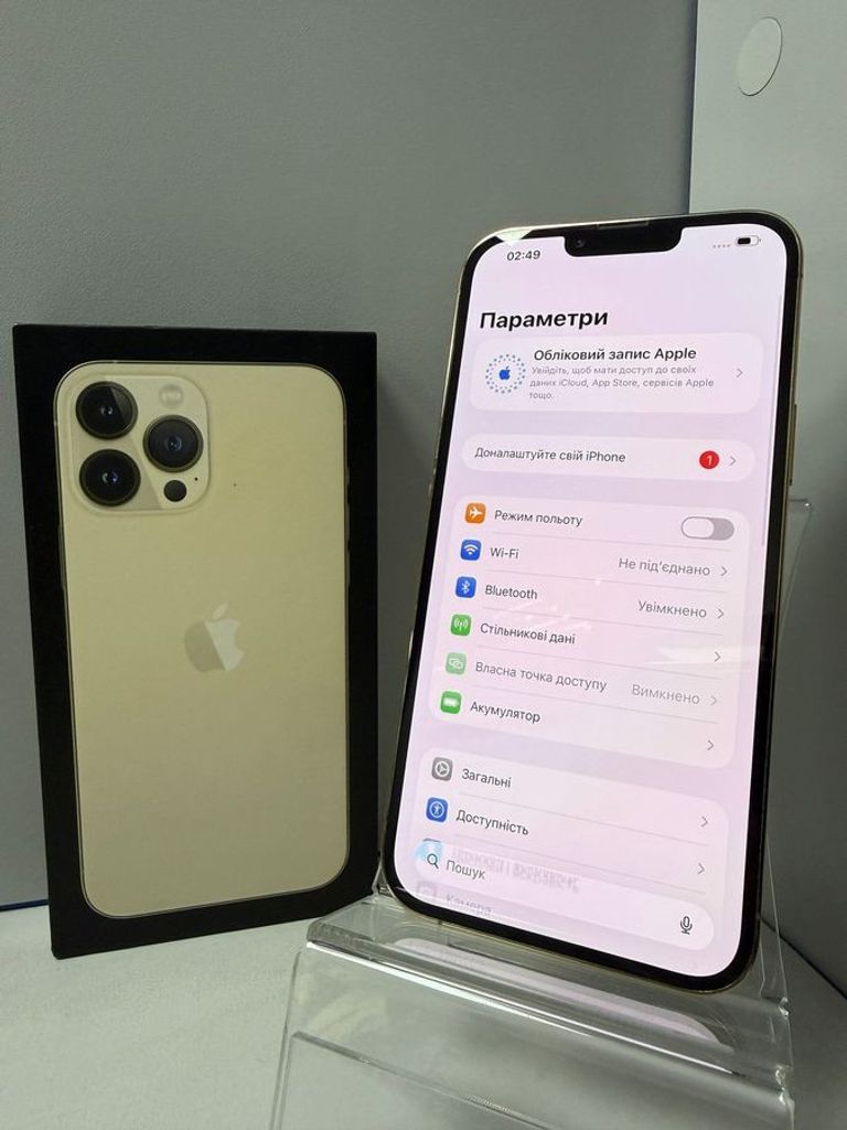 Дешиво Apple iphone 13 pro max 256gb с ломбарда