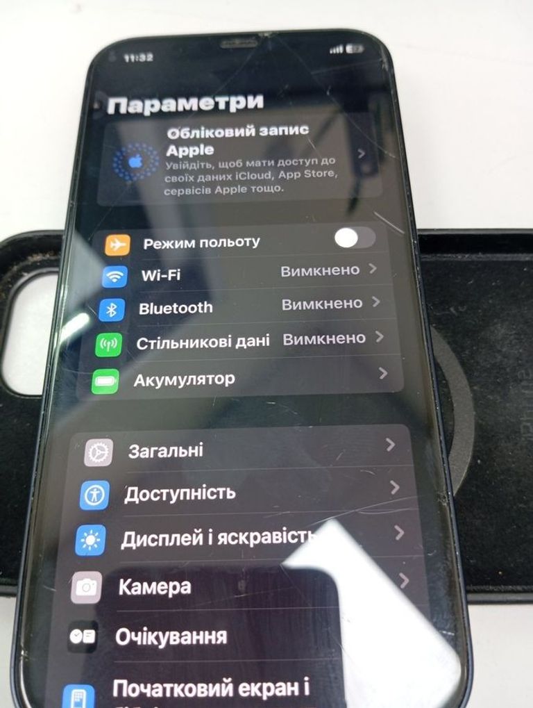 Объявление Apple iPhone 12 128GB (PRODUCT)RED Б/У