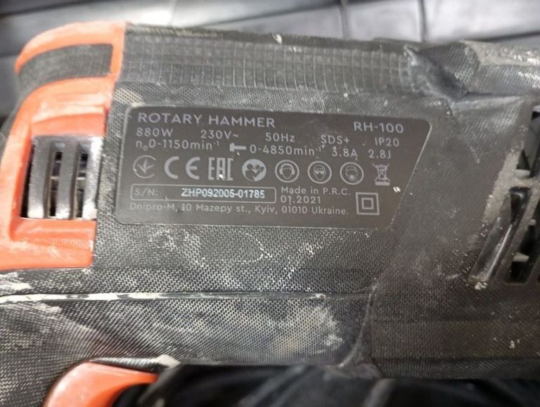 Дешево Dnipro-M rh-100 з ломбарду