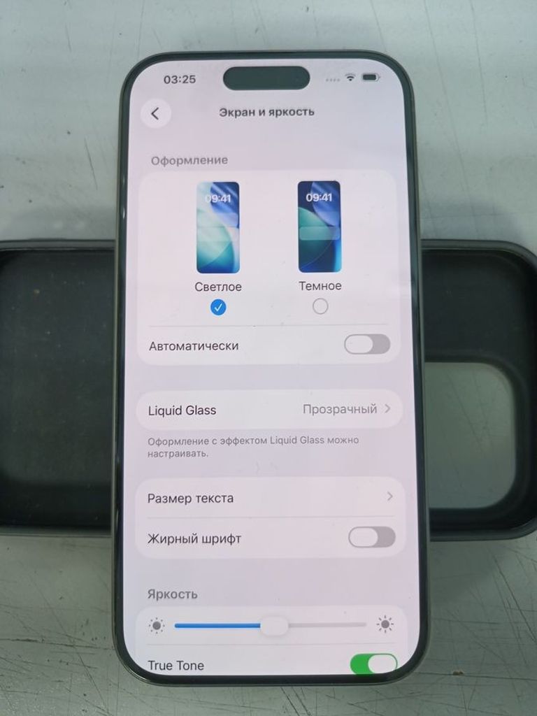 Купить Apple iphone 15 pro 128gb Б/У