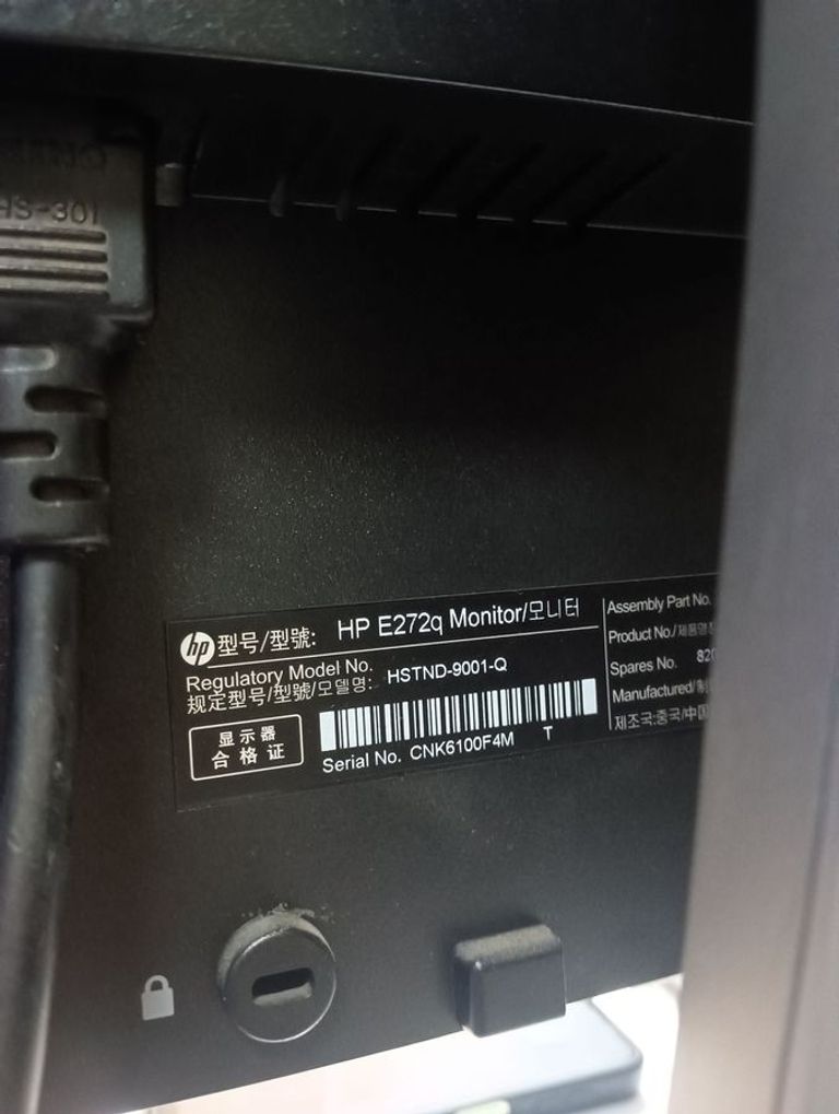 HP EliteDisplay E272q (M1P04AA) Код:01-200886918. Изображение 6