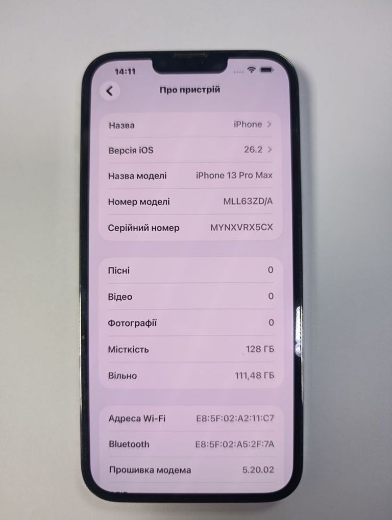 Купить Apple iphone 13 pro max 128gb Б/У