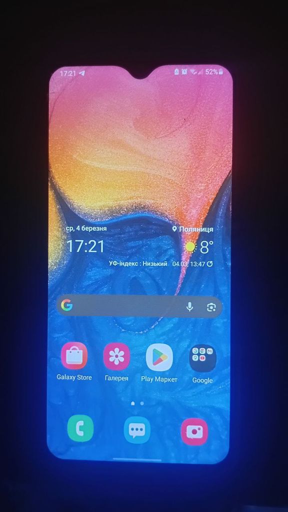 Объявление Samsung Galaxy A10 2019 SM-A105F 2/32GB Blue (SM-A105FZBGS) Б/У