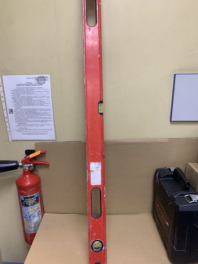 Объявление Kapro 987XL-41-120 Б/У