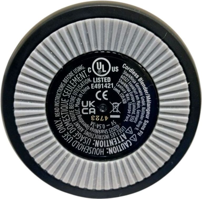 Распродажа Ninja Blast BC151EUBK, продавец Техноскарб