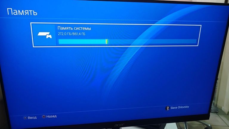 Sony playstation 4 pro 1tb Код:01-200889847. Зображення 7