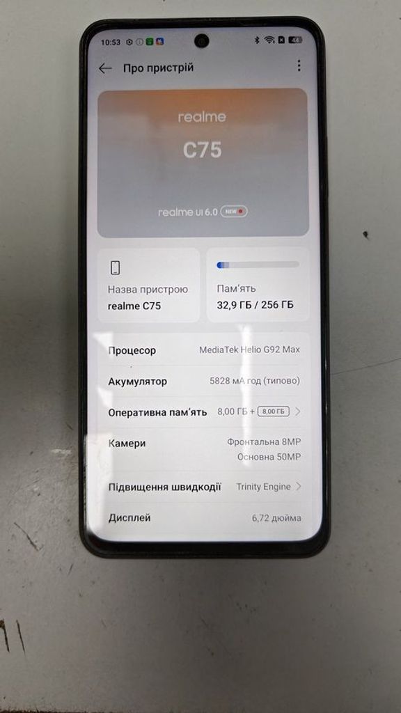Купить Realme c75 8/256gb Б/У
