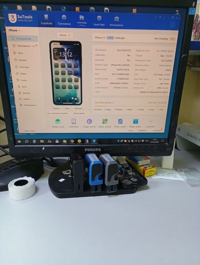 Apple iphone 13 128gb Код:01-200890599. Изображение 5