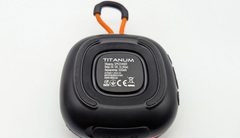 Объявление Titanum spk2046bt Б/У