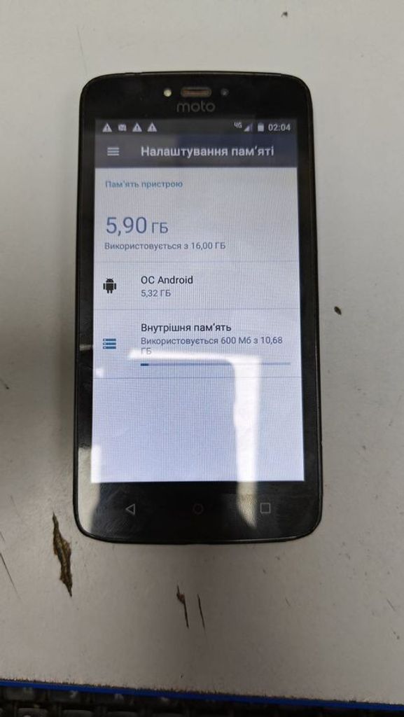Объявление Motorola xt1754 moto c 1/16gb Б/У