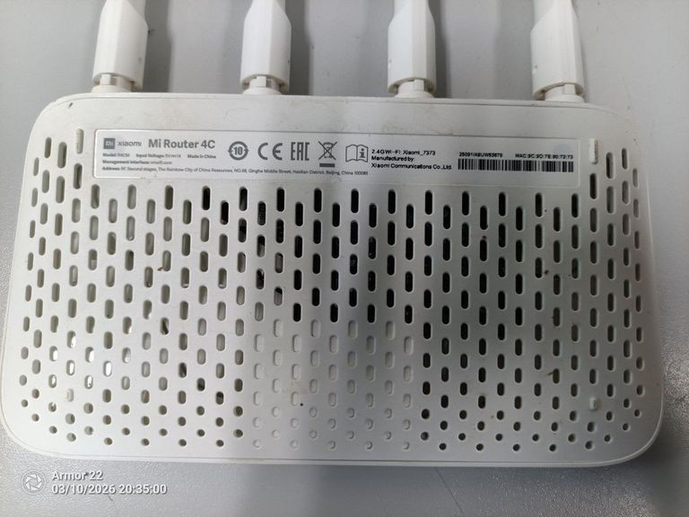 Дешиво Xiaomi mi wi-fi router 4c r4cm с ломбарда