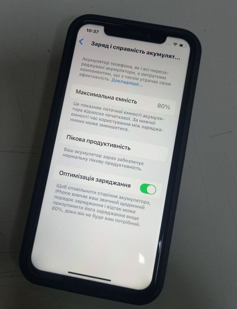Apple iphone xs 64gb Код:01-200855291. Изображение 5