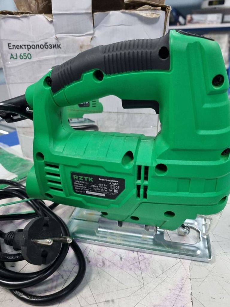 Оголошення Rztk aj 650 Б/У