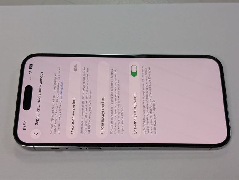 Apple iphone 14 pro max 256gb Код:01-200896806. Зображення 12