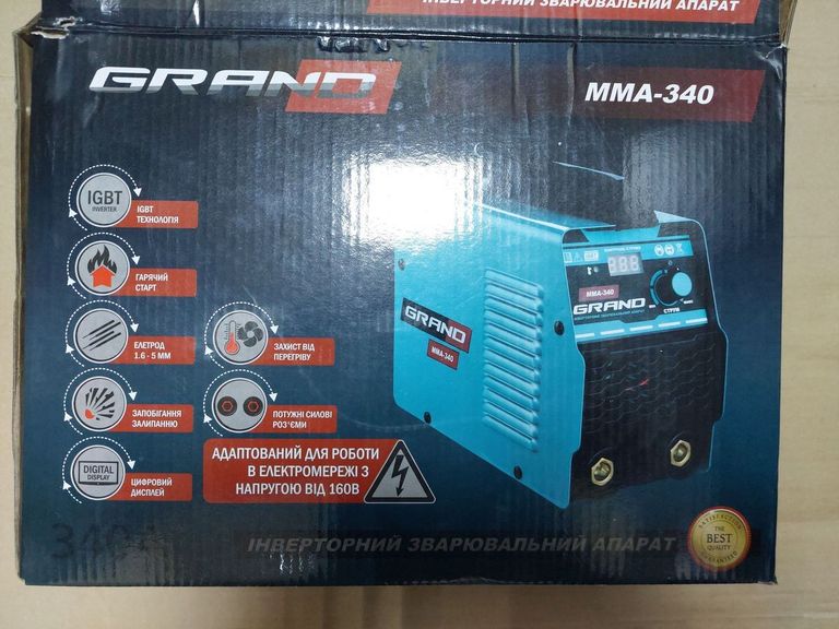Купити Grand MMA-340 Б/У