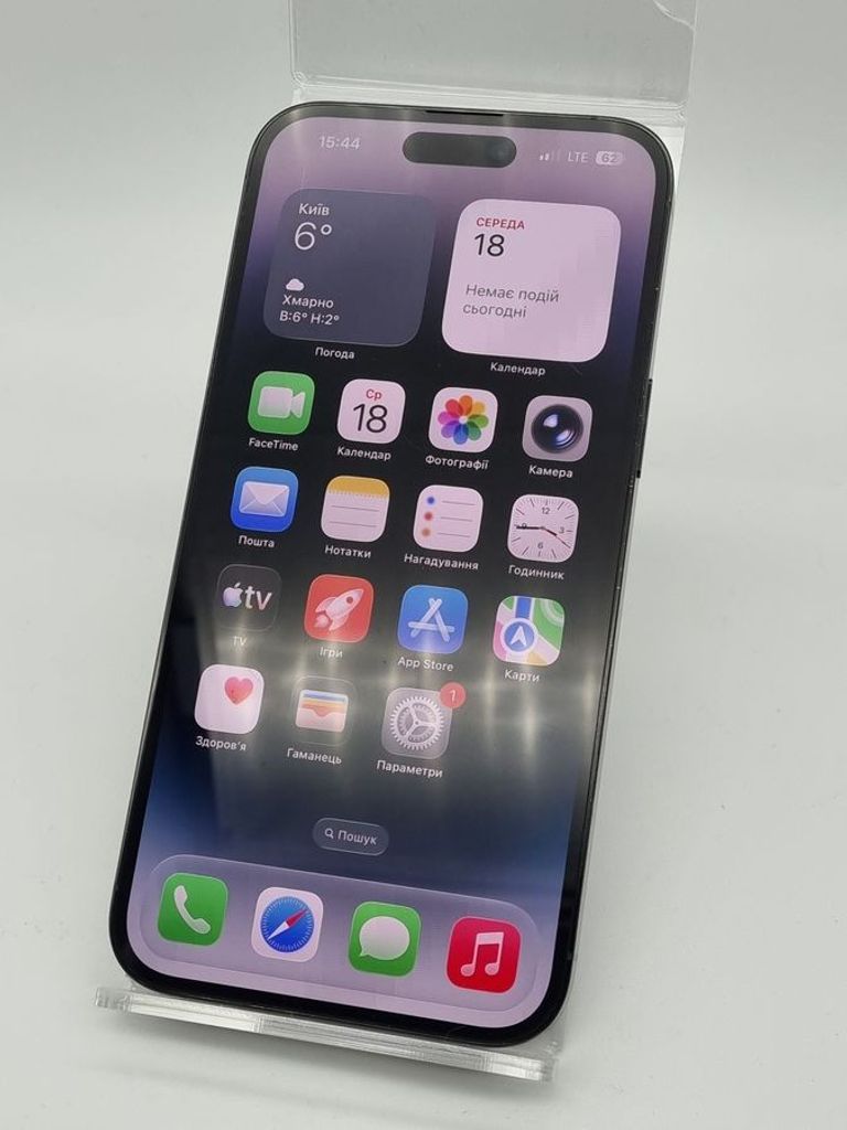 Купити Apple iphone 14 pro max 128gb Б/У