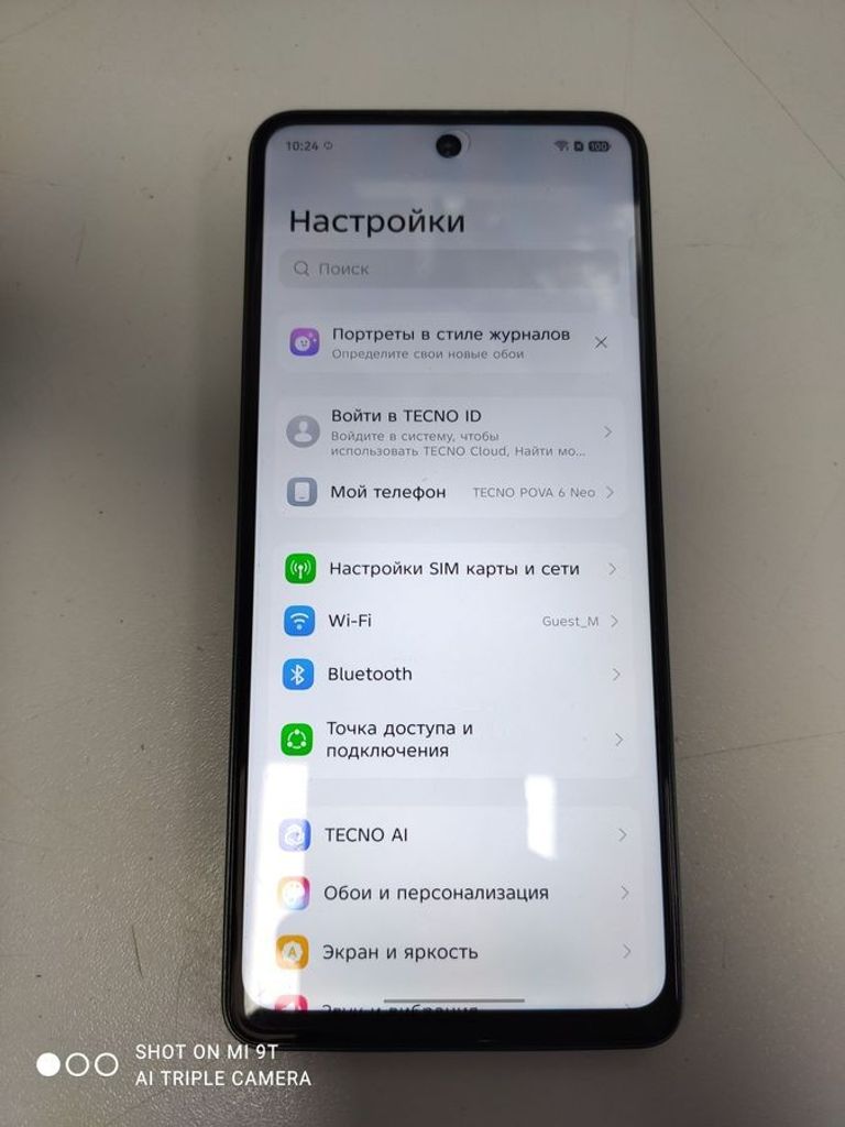 Оголошення Tecno pova 6 neo li6 8/128gb Б/У