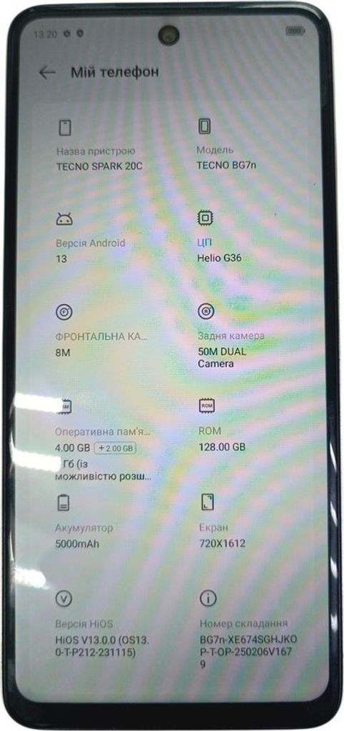 Купити Tecno spark 20c bg7n 4/128gb Б/У