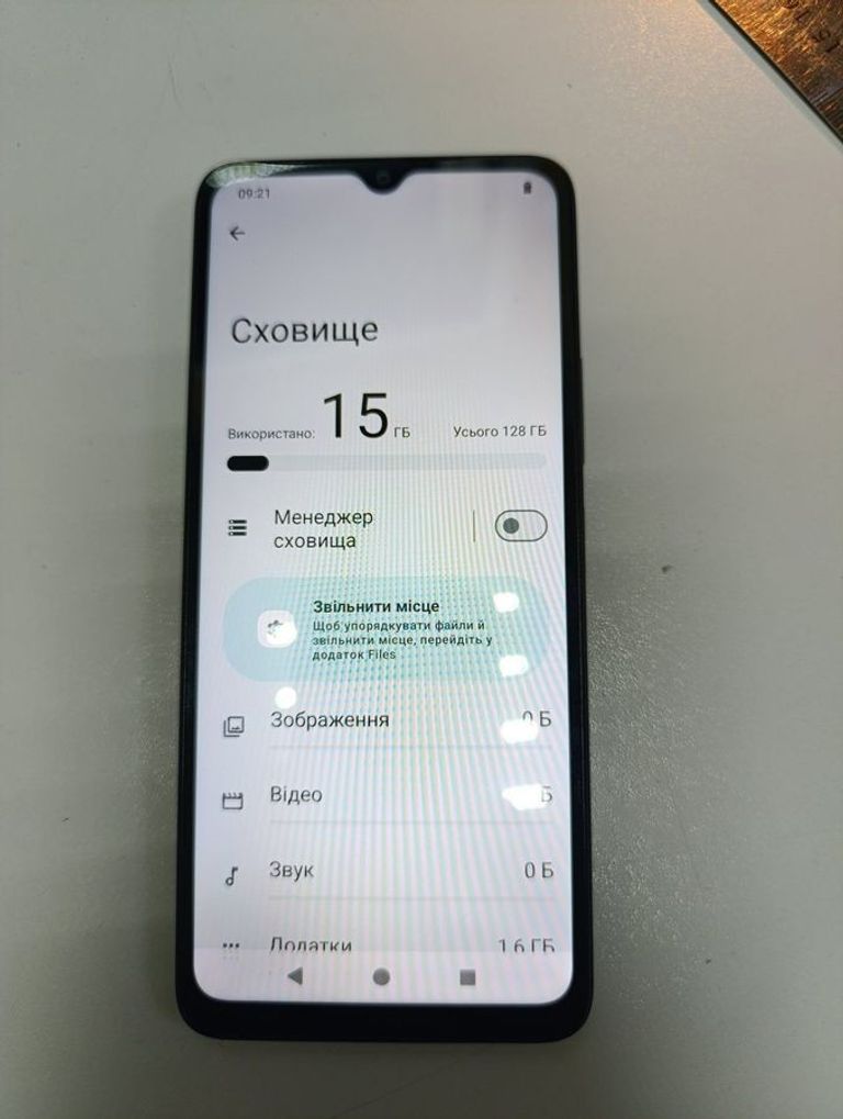 Оголошення Xiaomi redmi a3 4/128gb Б/У