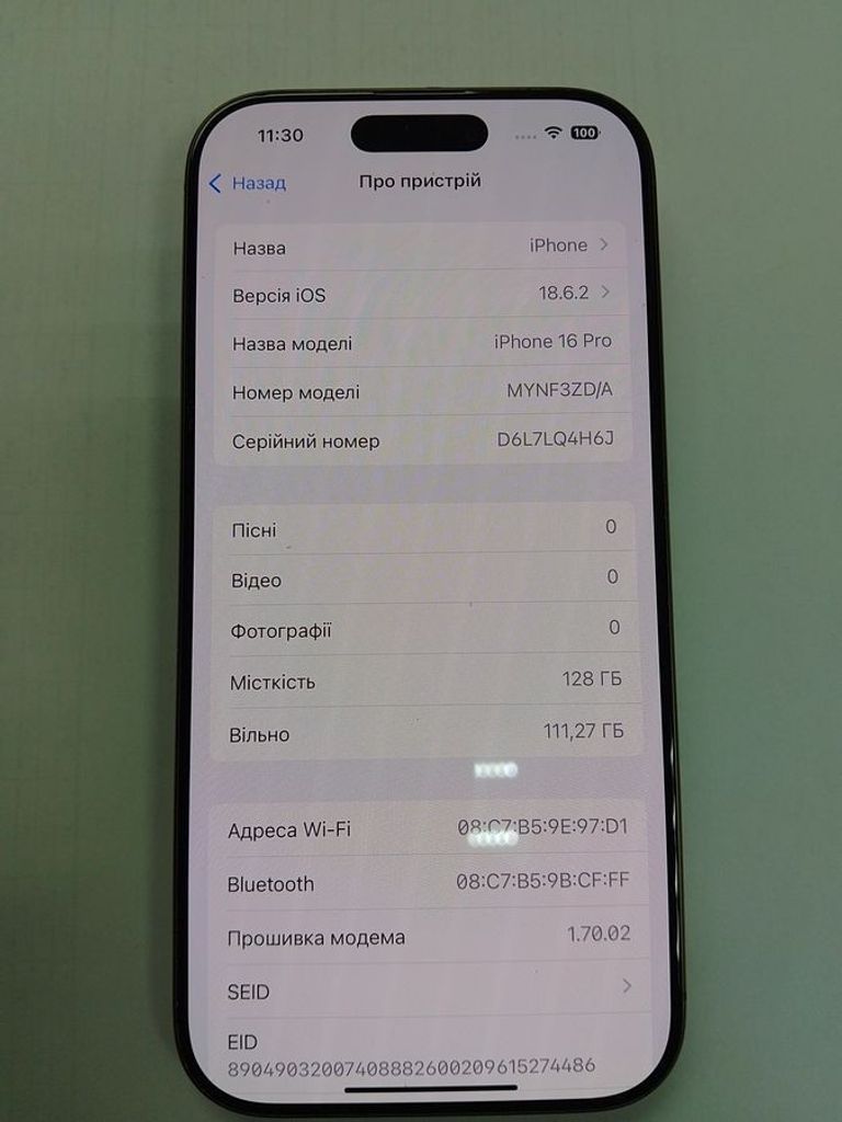 Apple iphone 16 pro 128gb Код:01-200901547. Зображення 10