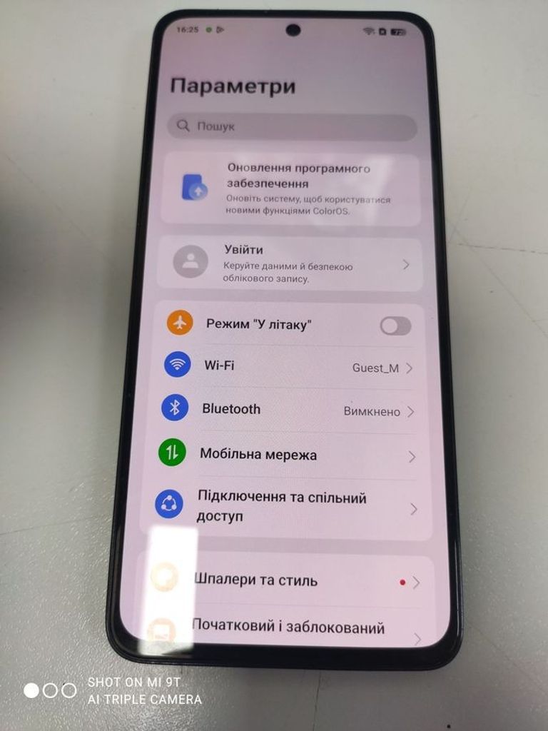 Оголошення Oppo reno 12f 8/256gb cph2687 Б/У