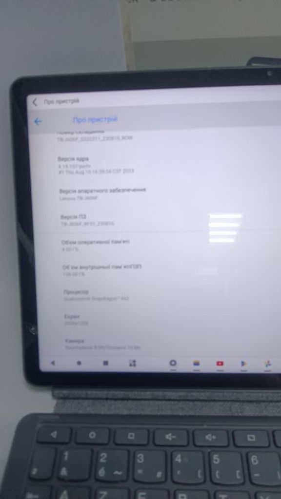 Объявление Lenovo p11 4/128 w tb j606f Б/У