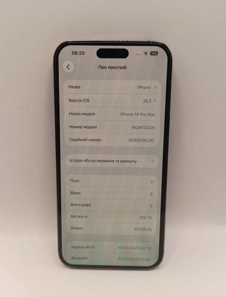 Дешево Apple iphone 14 pro max 256gb з ломбарду