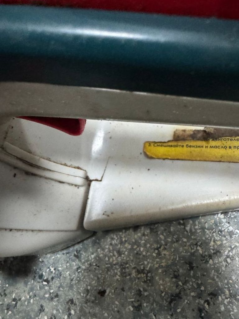 Зенит БПЛ-455/2250-2 (841790) Код:01-200903107. Зображення 5