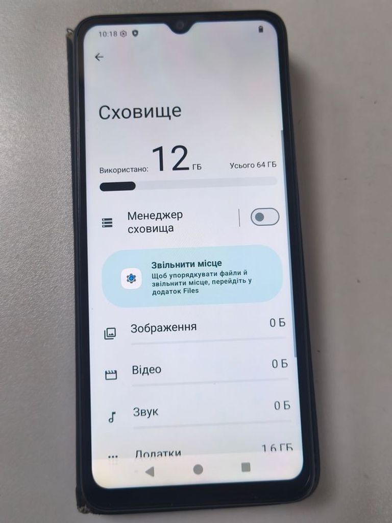 Дешево Xiaomi redmi a3 3/64gb з ломбарду