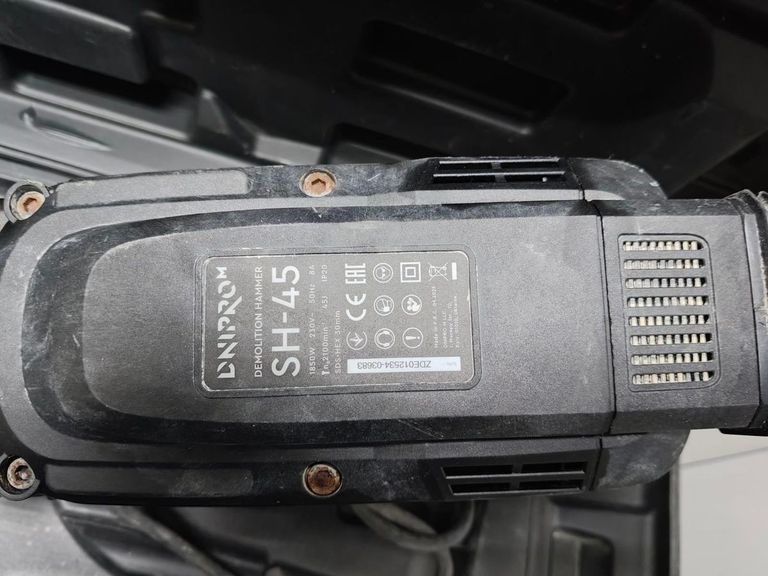 Розпродаж Dnipro-M sh-45, продавець Техноскарб