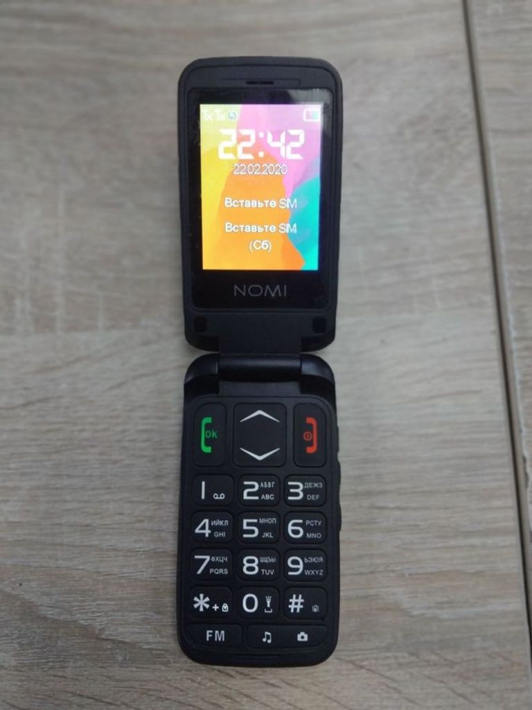 Дешиво Nomi i2400 Black с ломбарда